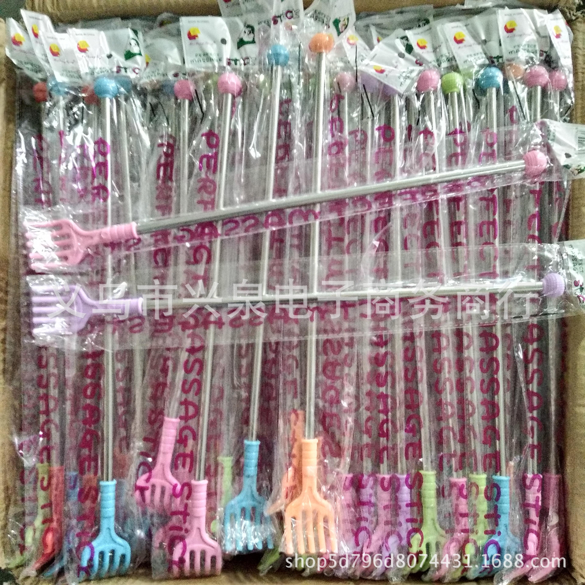 【 Zone 2-8 】【 Round Steel Pipe Itch Raker 】500 yuan per box, factory direct supply. Non-metal itch raker, no need to ask others to scratch. Metal back scratch/massager, one yuan, street goods pic 1