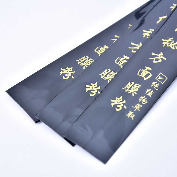 In-stock aluminum foil sealed bags, sealed accordion food bags, long strip powder coffee back-sealed bags, candy bags pic 11