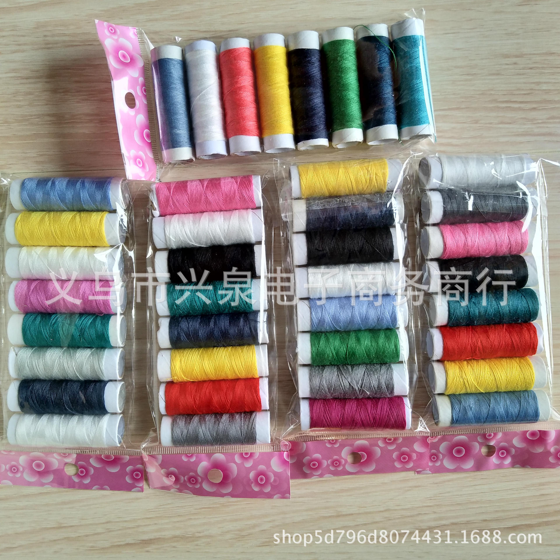 【3-11】【8 pieces of sewing Thread 】 One pack of 8 pieces per box, 600 pieces of colorful sewing thread. One pack of 8 pieces of colorful sewing thread. Wholesale of daily necessities for one yuan pic 5