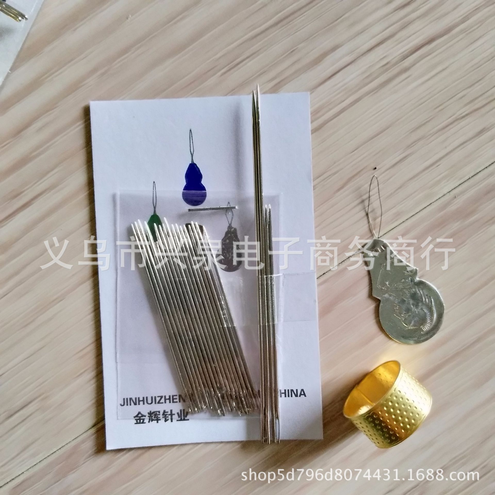 【 Zone 1-2 】 Set of needles: 100 yuan per box, 3000 yuan per box. Home DIY hand sewing needles: 22 pieces. Set of needles with spines and needle applicators. Hand sewing needle set: 1 yuan, 2 yuan. Street stall supply pic 6