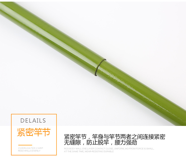 新手训练鱼竿手竿玻璃钢竿纤维硬调竹圣防竹涂装溪流竿防滑握把详情6