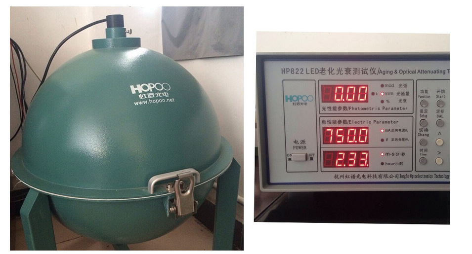 2674427111_119216633