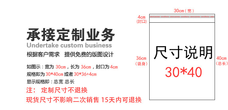 厂家现货opp卡头袋 塑料包装袋 挂孔饰品耳环挂头袋自粘袋可印刷详情1