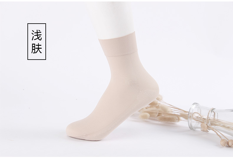 春夏短丝袜女防勾丝棉底短袜天鹅绒脚底防滑中筒女袜子棉底袜批发详情14
