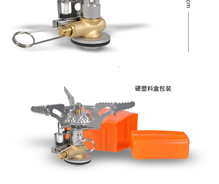 户外迷你一体式炉头可折叠不锈钢燃气支架登山野营便携防风炊具详情5