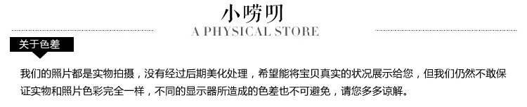 新款朱砂圈五福圆满汽车挂件车载罗盘吊坠后视镜吊饰平安车饰礼品详情9