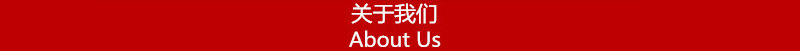 隔热手套防烫手套硅胶厨房隔热烤箱手套烘焙耐高温加厚微波炉手套详情16