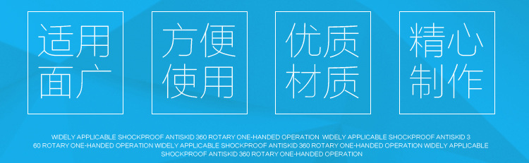 跨境车载热得快12V24V烧开水热水器电热烧水棒汽车热水器汽车用品详情2