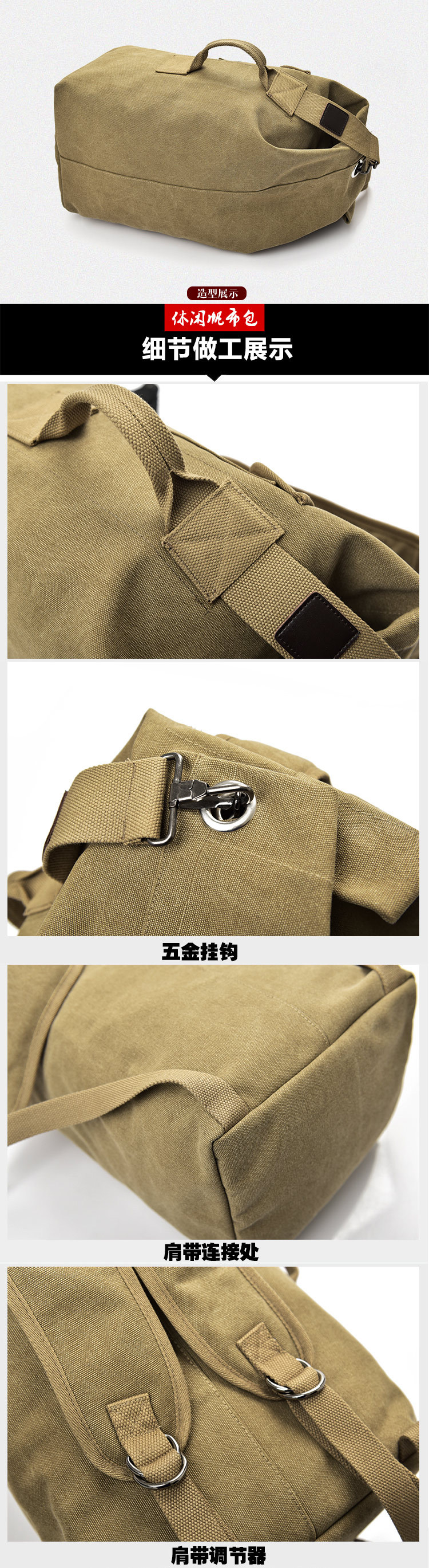 Fashionable large-capacity travel backpack for men, outdoor travel sports bag, trendy canvas backpack for men pic 11