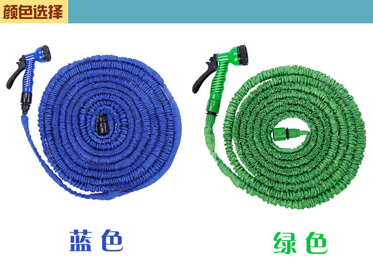 High-pressure water gun car wash wonder, household telescopic water pipe, powerful water pipe nozzle, car brush, flower watering water gun and spray bottle set C72 pic 7