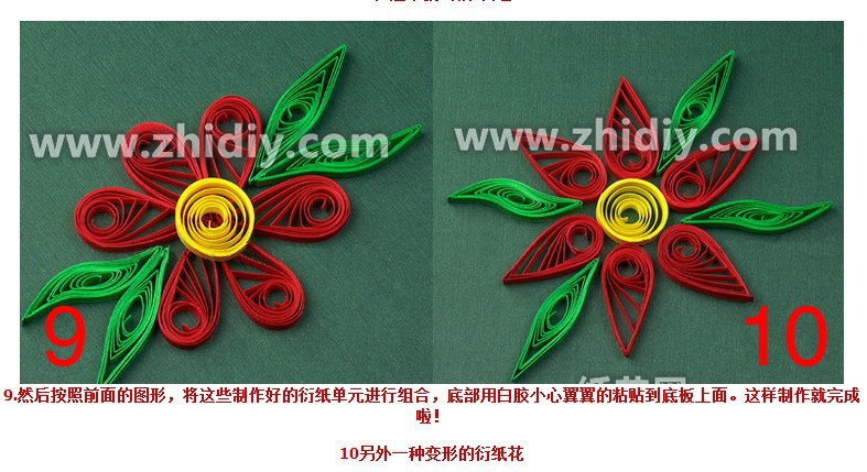 衍纸笔三件套卷纸器卷笔器卷纸笔分叉金属长短针笔衍纸笔套装详情8