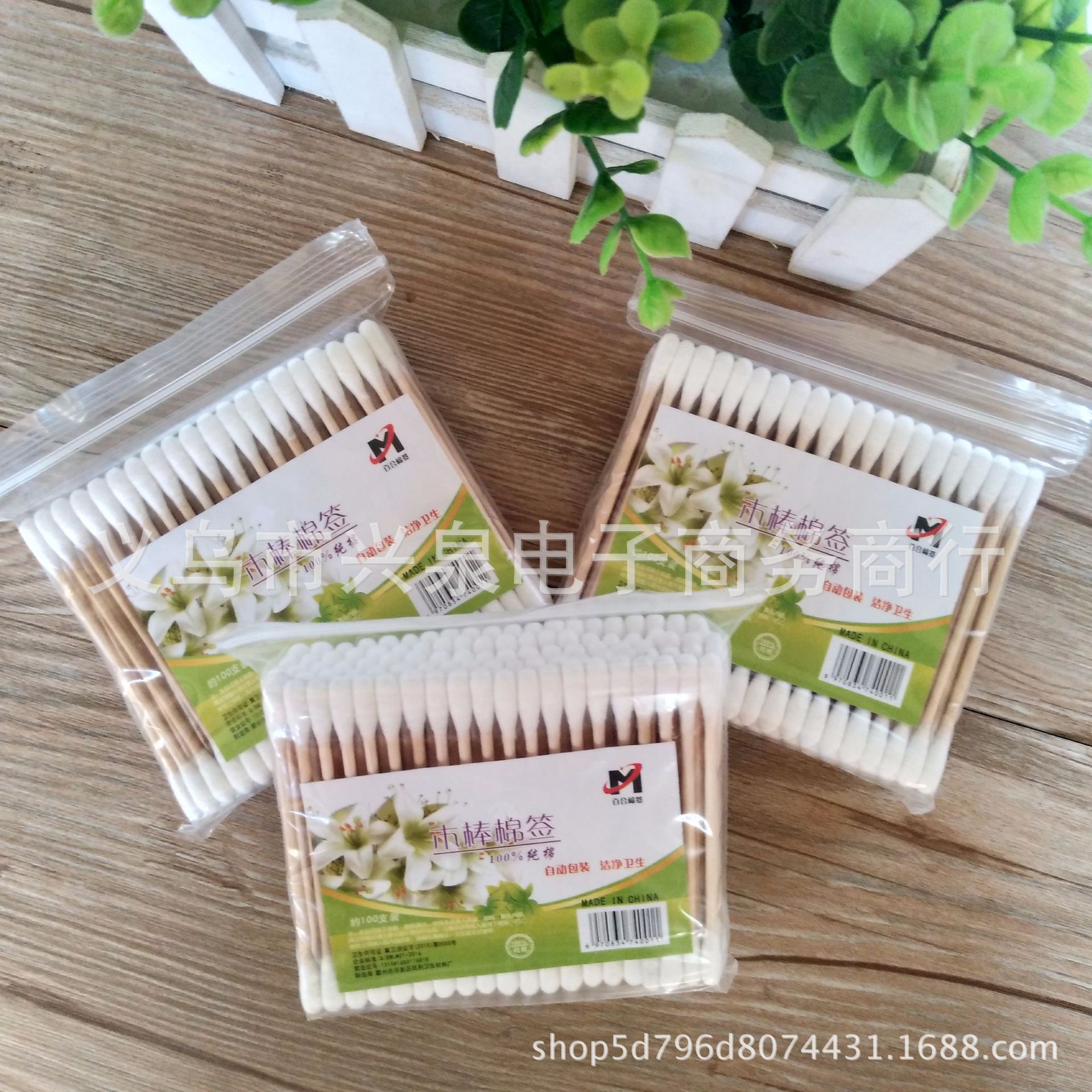 【1-8 Zones 】100 cotton swabs, 20 per pack, 480 per piece. Bagged cotton swabs, cotton swabs, cosmetic cotton swabs, 100 double-headed cotton swabs, wooden shaft cotton swabs, wholesale at one yuan pic 2