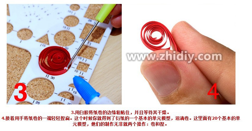 衍纸笔三件套卷纸器卷笔器卷纸笔分叉金属长短针笔衍纸笔套装详情5