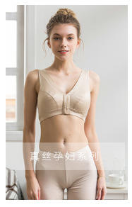 批发真丝防晒面罩全脸护颈防紫外线女睡眠桑蚕丝贴脸开车遮阳夏季详情11