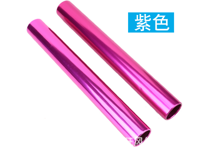 加粗3.8cm铝合金接力棒氧化电镀标准成人比赛接力棒传递棒信号棒详情6