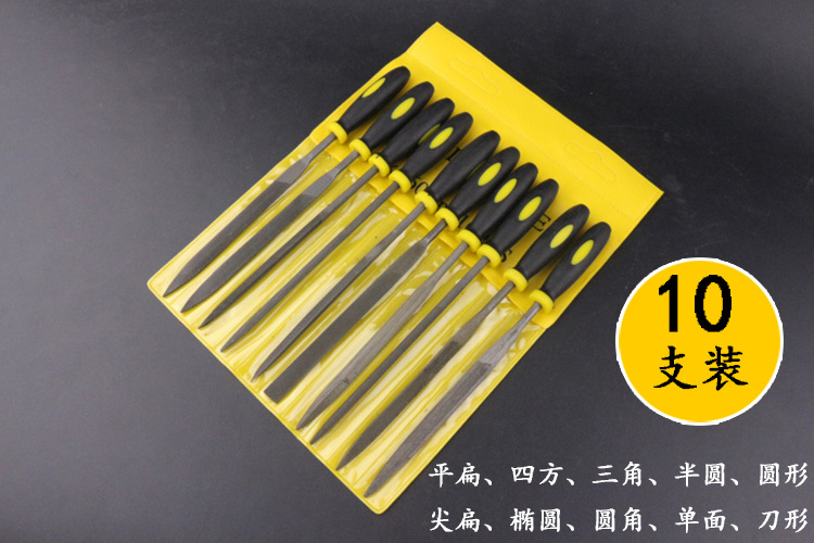精品双色塑柄锉 什锦锉刀组锉10件套锉3*140/4*160/5*180套装锉刀详情11