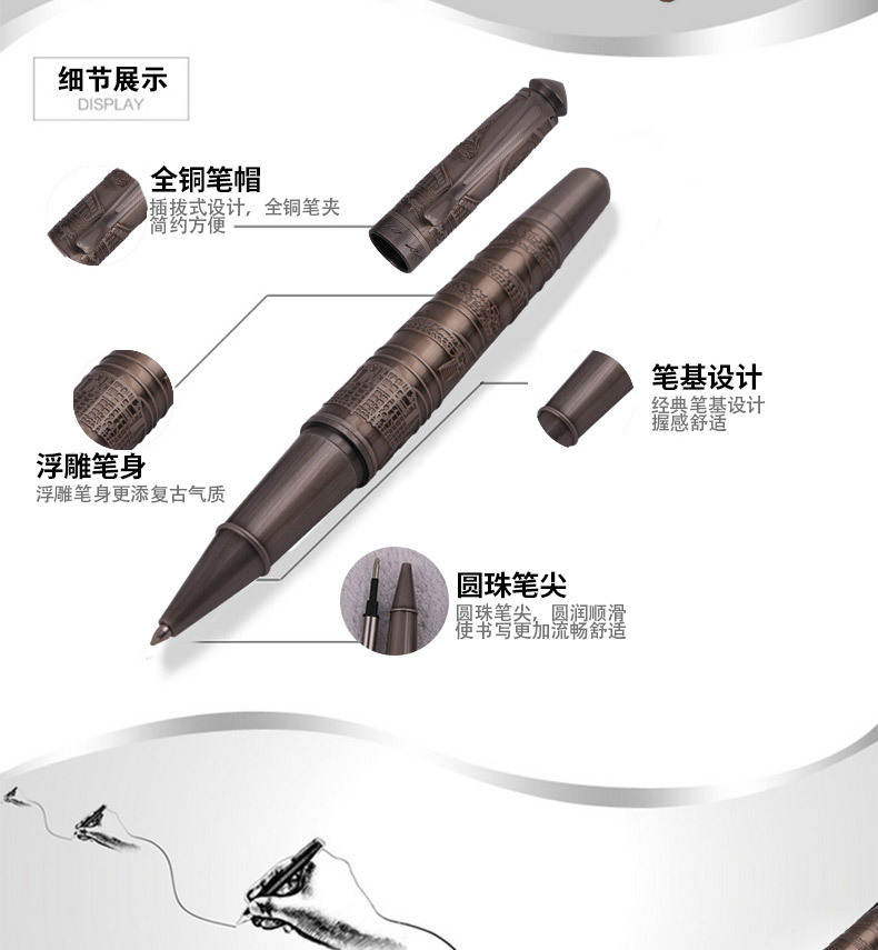 钢笔详情页图片395_04