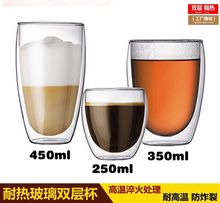 Danish solo glass water cooler, heat and cold water cooler, large-capacity juice jug, glass water jug, creative pic 7