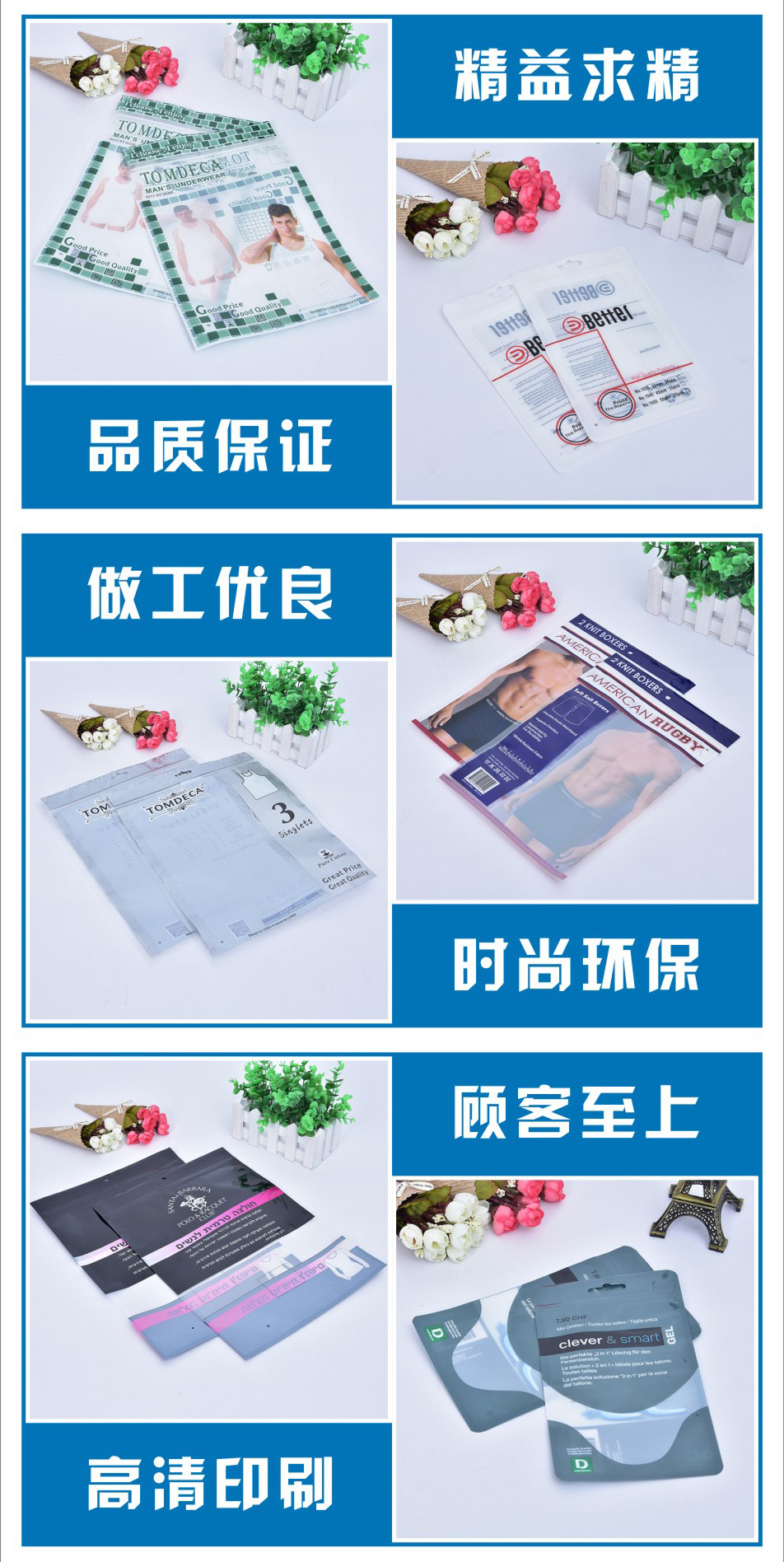 In-stock aluminum foil sealed bags, sealed accordion food bags, long strip powder coffee back-sealed bags, candy bags pic 16