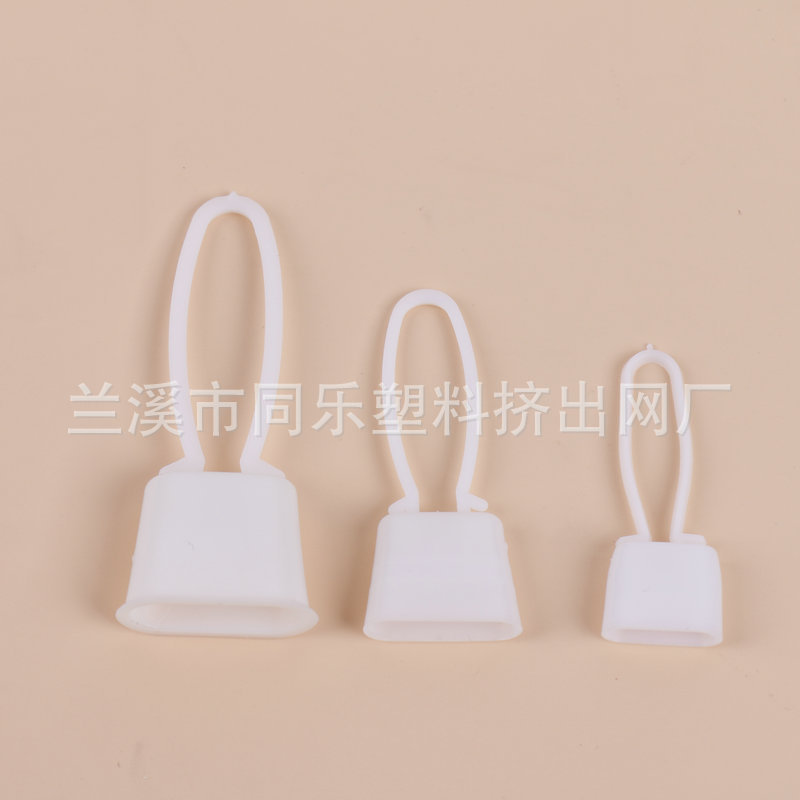 彩色塑料扣 PE塑料扣包装制品配附件厂家 超市鸡蛋包装网扣详情5