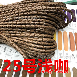 25号浅咖