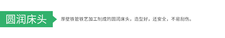 简易午休床折叠床单人午睡躺椅办公室户外便携两折床多功能铁床详情18