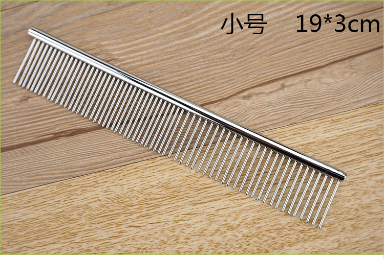 Brush, Amazon comb, steel needle comb factory direct sales, pet and gardening supplies, dog cleaning and grooming pic 7