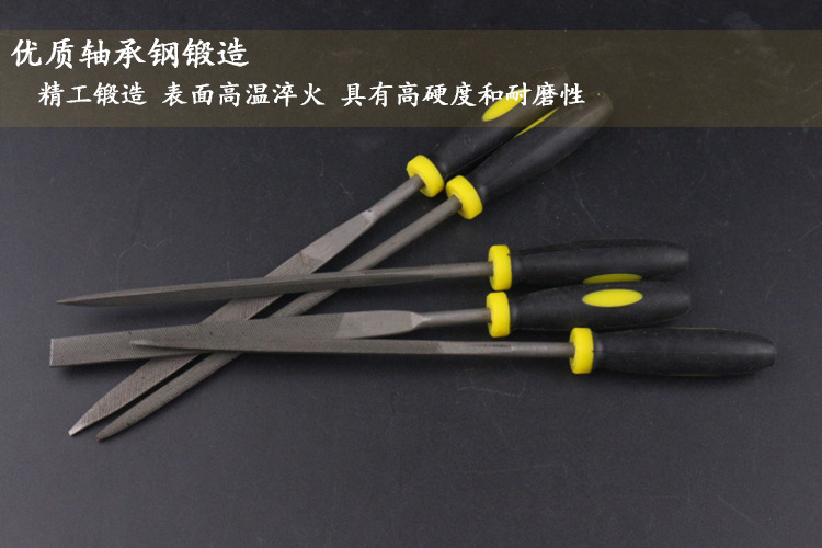 精品双色塑柄锉 什锦锉刀组锉10件套锉3*140/4*160/5*180套装锉刀详情13