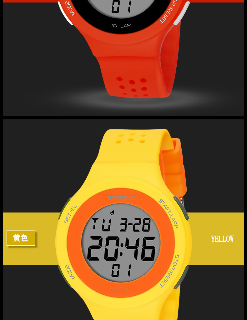厂货时诺刻轻薄LED游泳防水电子表 多孔透气时尚运动表学生情侣电详情17