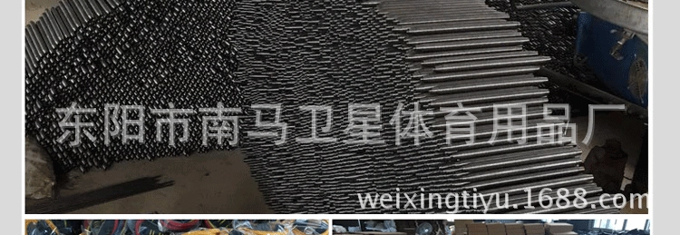 跨境爆款S形俯卧撑支架胸肌腹肌力量锻炼俯卧撑训练支架健身器材详情15
