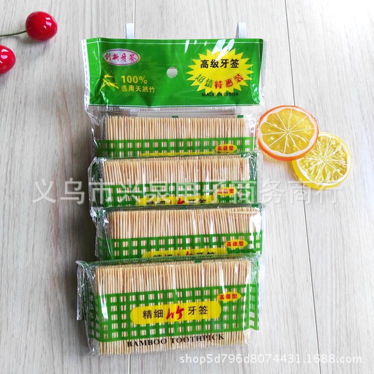 (1-1 Zone) [3 Bags] 3X500 toothpicks 500 yuan per box 1 yuan 3 small bags of fine disposable toothpicks 1 yuan Double-pointed fine-tipped bamboo toothpicks 1 yuan toothpicks pic 5
