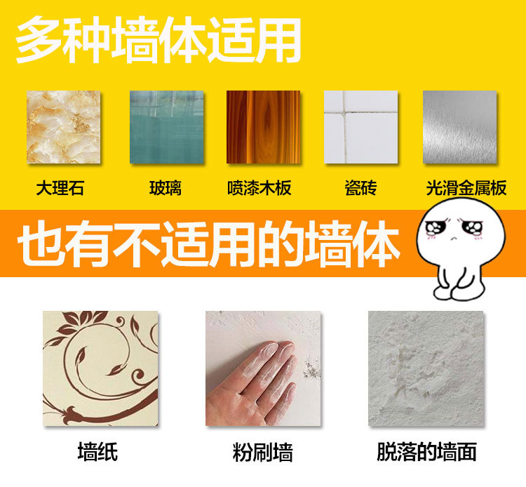 加厚不锈钢挂衣钩浴室衣帽挂钩厨房单钩壁挂蝴蝶钩免打孔详情18