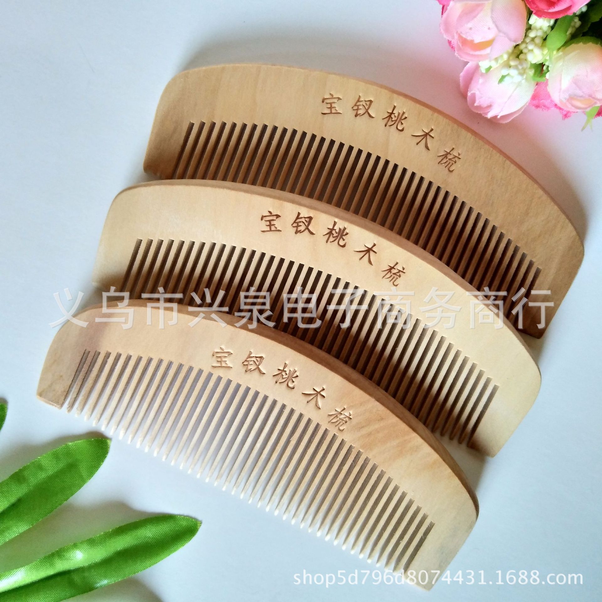 【3-11】 20 pieces of peach wood combs per pack, 2000 yuan per piece. Peach wood combs, natural household combs, anti-static massage combs, hair non-damaging, long hair combs wholesale pic 2