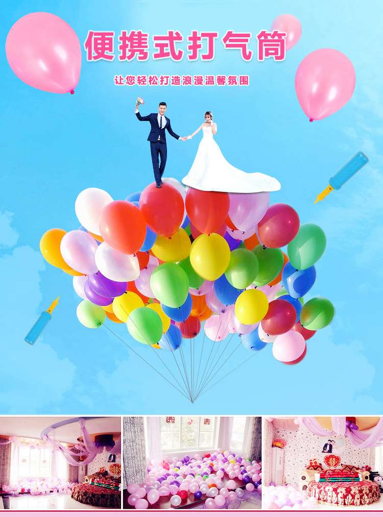 Balloon hand-pushed blue air pump, high-quality swimming ring air pump, portable air filling pump, manual plastic air pump pic 1