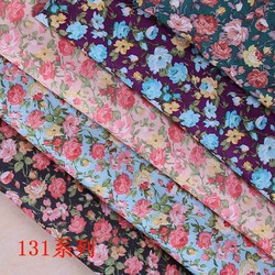 千鸟格粗棉纱色织提花布收纳盒包装时尚小香风外套汽车坐垫布料纺织棉类平布详情70