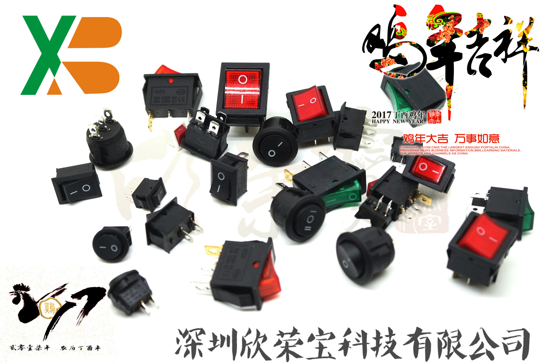 电源转换头新国标五孔多国电源转换器英规三插香港新加坡旅行插头详情40