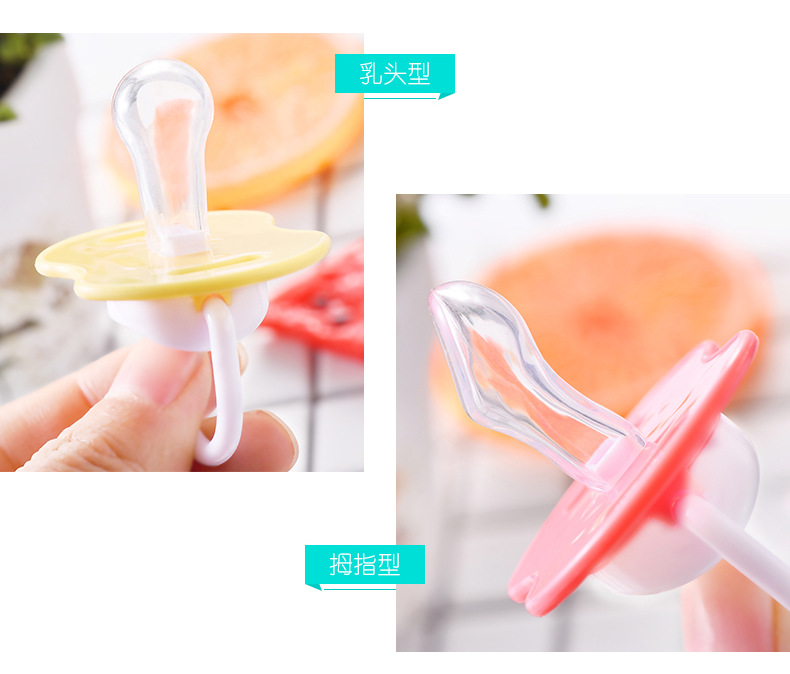 英文卡装婴儿安抚奶嘴卡通硅胶安睡奶嘴新生儿宝宝安慰奶嘴带盖详情13