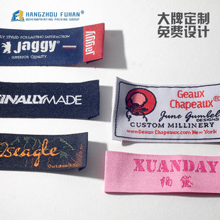 厂家生产欧根纱信封袋批发糖果礼品束口纱袋 独特来样可印LOGO详情4