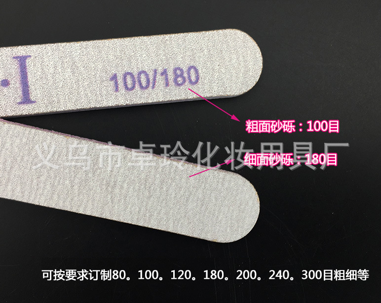 Wholesale 100/180 nail files, nail trimming and sanding strips, double-sided sanding nail tools pic 6