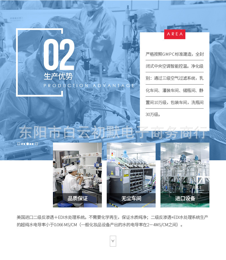 4800105728_144129660