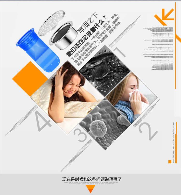 Silicone core, stainless steel, all-copper, anti-insect floor drain cover plate inner core for the water channel under the washing machine in the bathroom pic 9