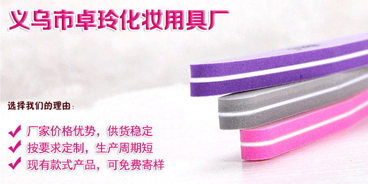 Wholesale 100/180 nail files, nail trimming and sanding strips, double-sided sanding nail tools pic 1