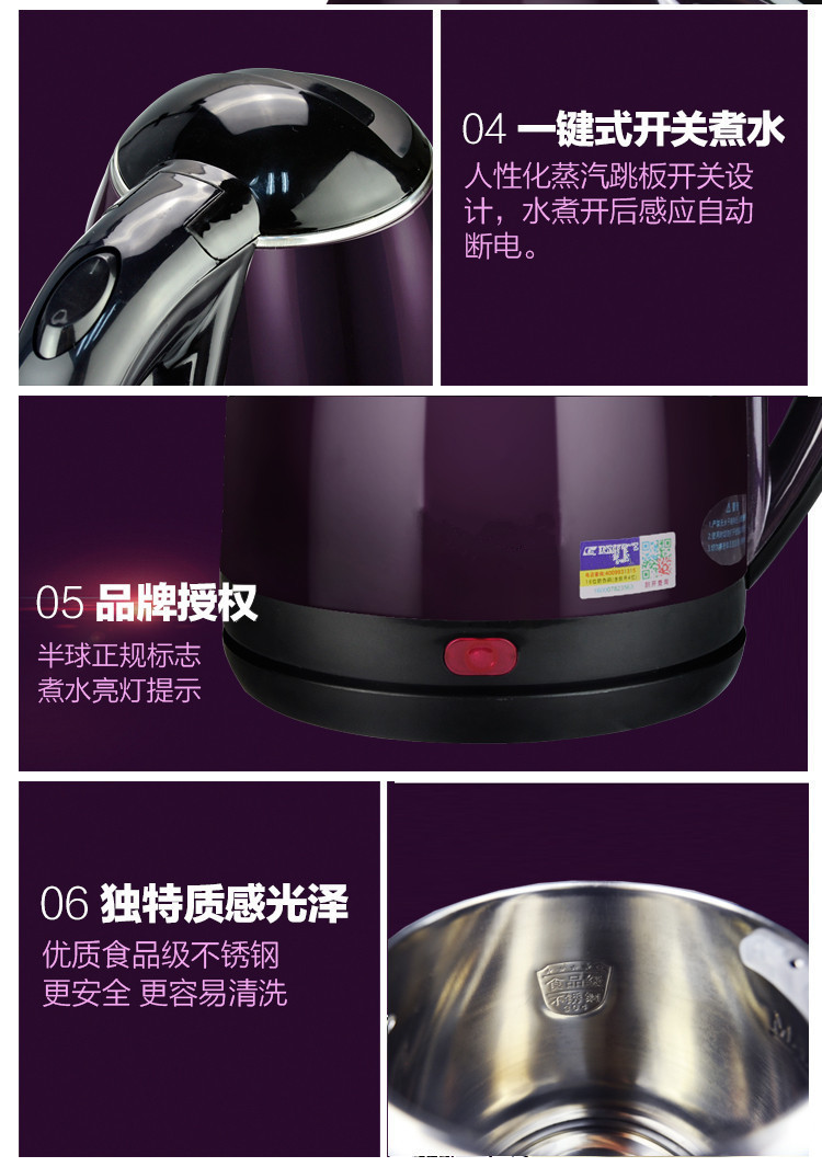 Cross-border kettle, large-capacity kettle, small electric kettle, stainless steel constant-temperature electric kettle, hot water kettle, mini household pic 25
