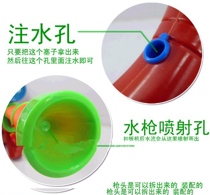 跑男同款夏日玩水小孩儿童戏水玩具迷你小号水枪玩具批发详情30
