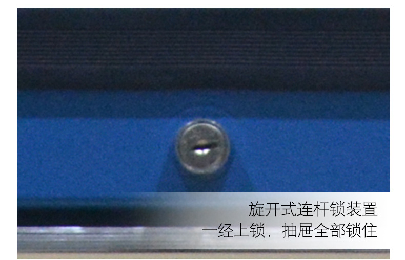 移动工具车手推带7抽屉移动汽修工具车手推车多功能车间工具柜详情17