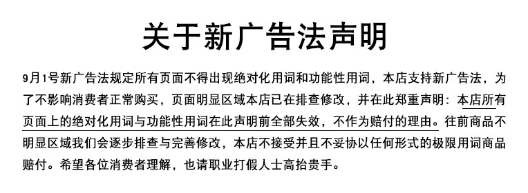 亿可来厂家直销批发零售骑行涤纶pvc自行车雨披中学生雨披雨衣详情1