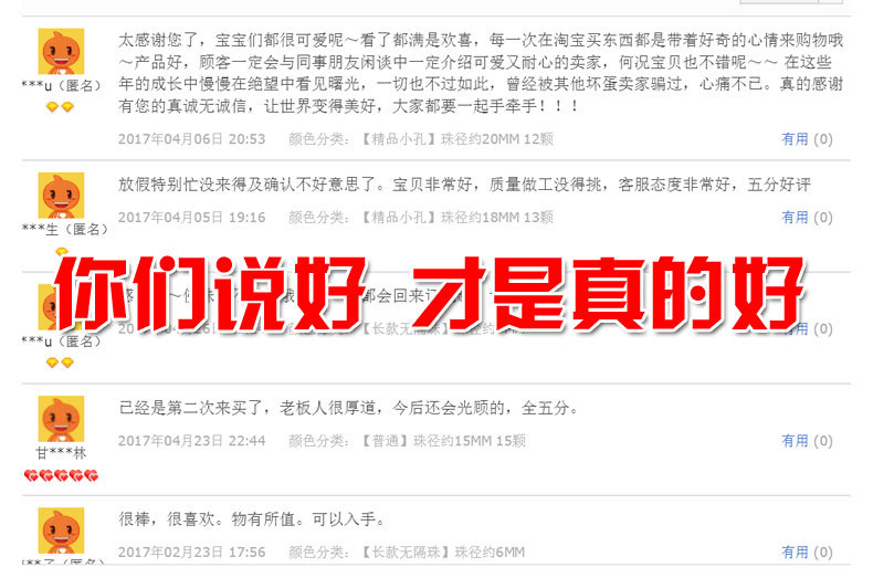 厂家批发黄檀柘木手串2.0佛珠文玩似金丝楠木108颗男女情侣手链详情28