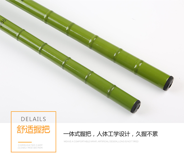 新手训练鱼竿手竿玻璃钢竿纤维硬调竹圣防竹涂装溪流竿防滑握把详情10