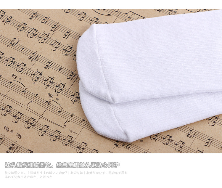 三条杠儿童中筒袜学生表演袜足球袜长筒袜条纹过膝童袜厂家直销详情21