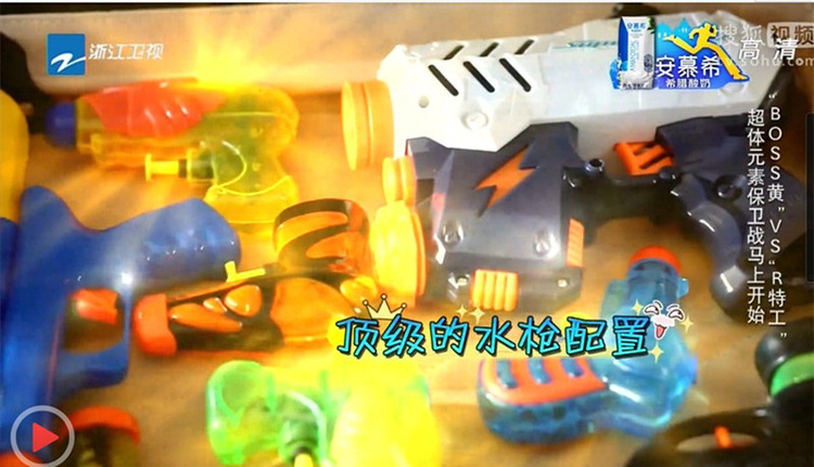 跑男同款夏日玩水小孩儿童戏水玩具迷你小号水枪玩具批发详情6